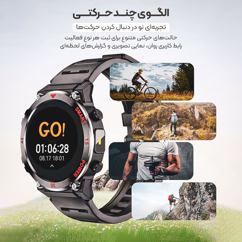 ساعت هوشمند 48 میلی متری مدل JB800 ULTRA با بند سیلیکونی
