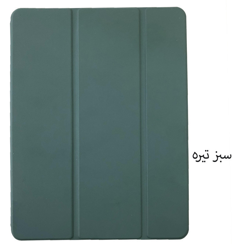 کیف کلاسوری مدل Smart Folio مناسب برای تبلت سامسونگ Galaxy Tab A9  X115