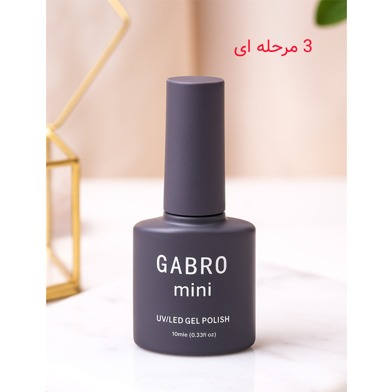 لاک ژل براق ناخن گبرو شماره 009 رنگ کرم کارامل روشن