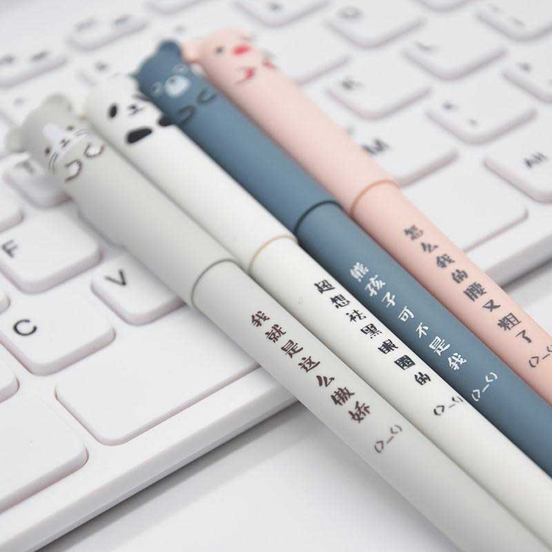 روان نویس مدل حیوانات Erasable کد M1203-00 مجموعه  4 عددی
