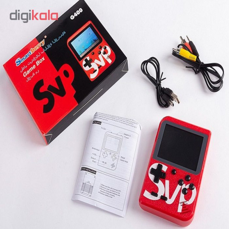 کنسول بازی قابل حمل اسمارت بری مدل g400