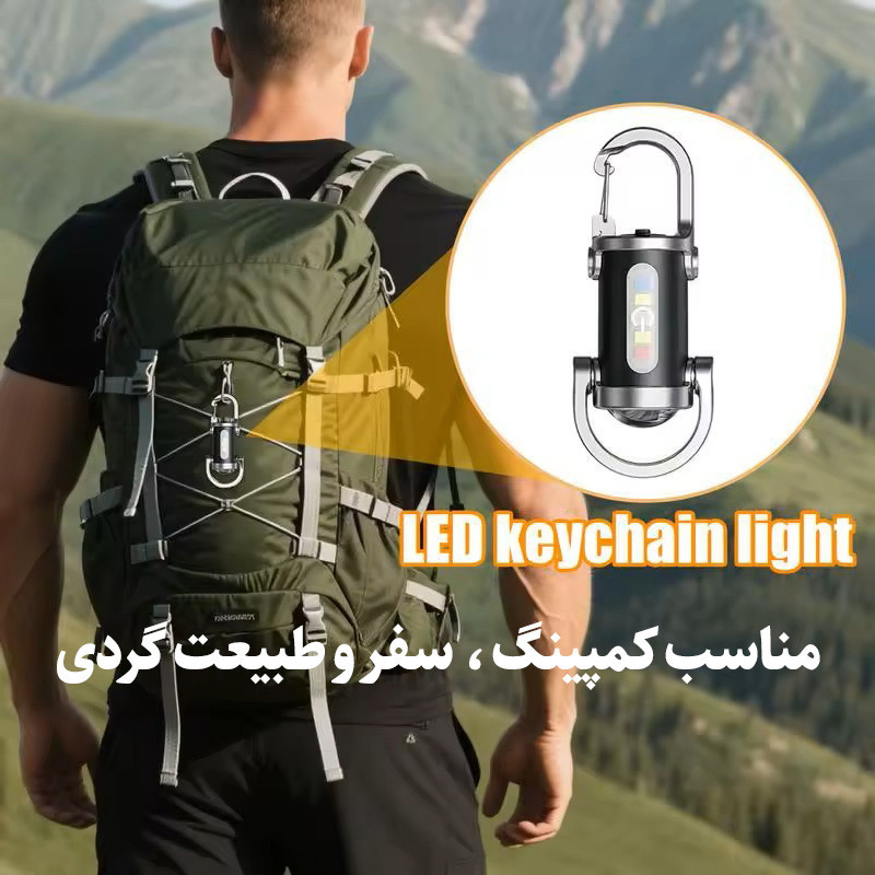چراغ قوه دستی مدل XPRO با نور چند رنگ
