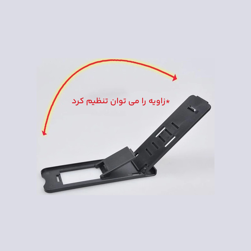 پایه نگهدارنده گوشی موبایل مدل M S G - 2582