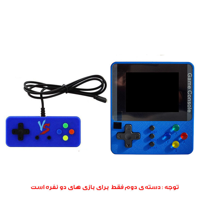 کنسول بازی قابل حمل مدل Game Box K5