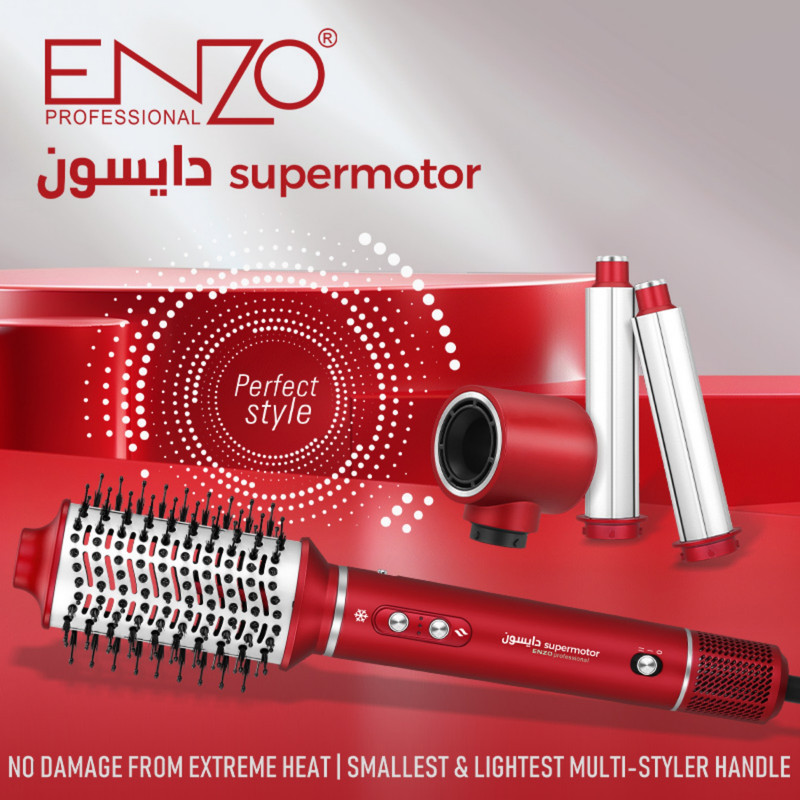سشوار برس‌دار حالت‌دهنده 1500 وات انزو پروفیشینال مدل EN-6225