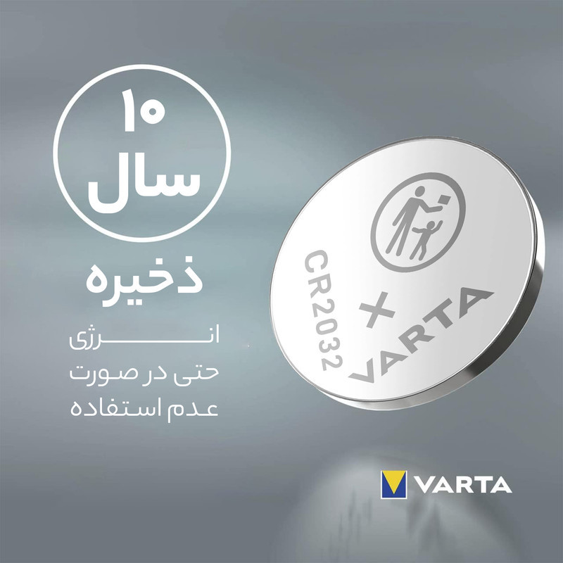 باتری سکه ای وارتا مدل CR 2032