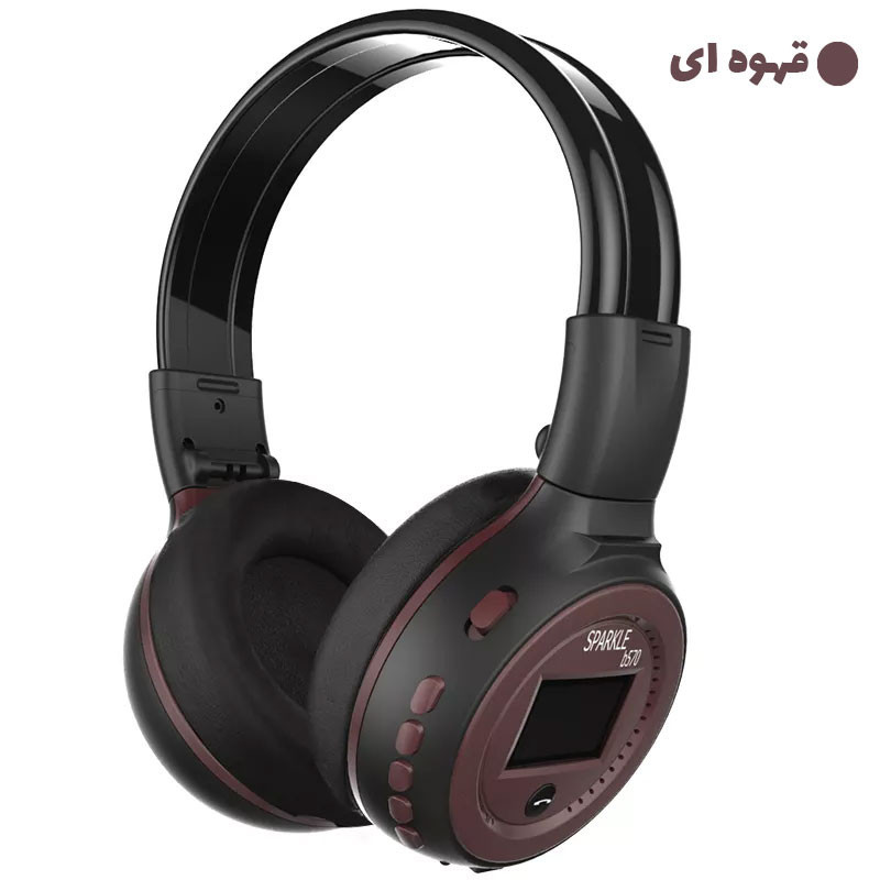 هدفون بلوتوثی زیلوت مدل B570