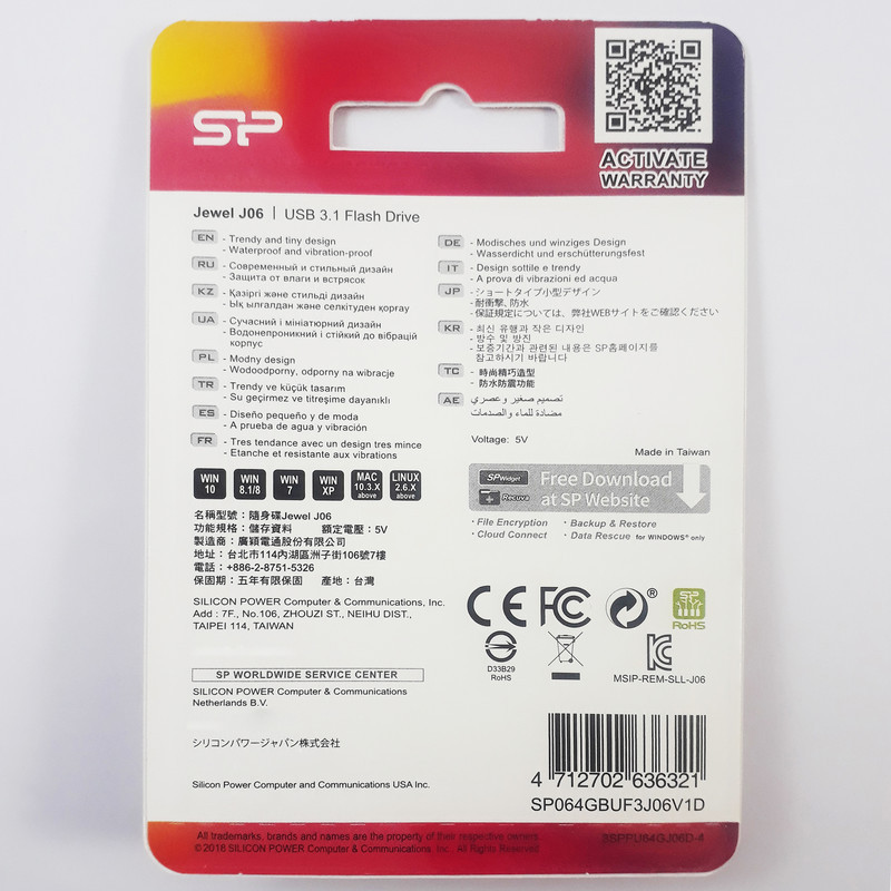 فلش مموری سیلیکون پاور Jewel J06 ظرفیت 64 گیگابایت، رابط USB 3.1 و سازگار با USB 2.0، مقاوم در برابر آب، گرد و غبار و لرزش، ابعاد کوچک و وزن سبک