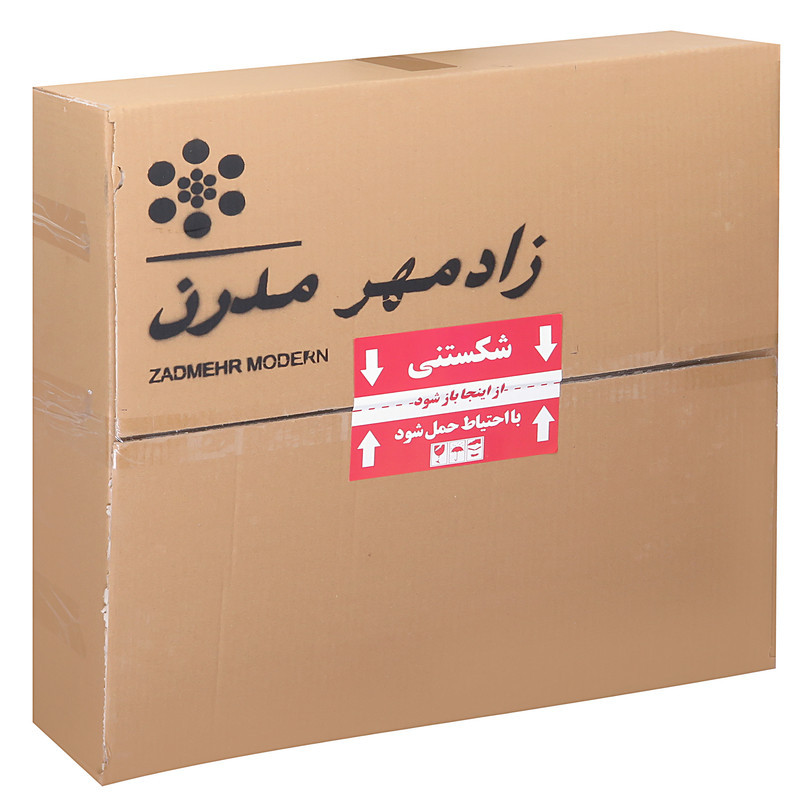 لوستر سقفی زادمهر مدرن مدل CIR503015
