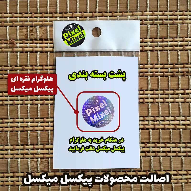 استیکر کارت پیکسل میکسل مدل ماشین سوپر اسپرت مجموعه 3 عددی