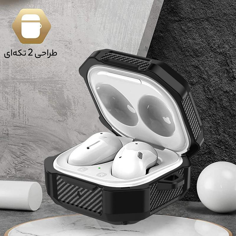 کاور سامورایی مدل Quad-1 مناسب برای هدفون سامسونگ Galaxy Buds Live  Buds Pro  Buds 2  Buds 2 Pro