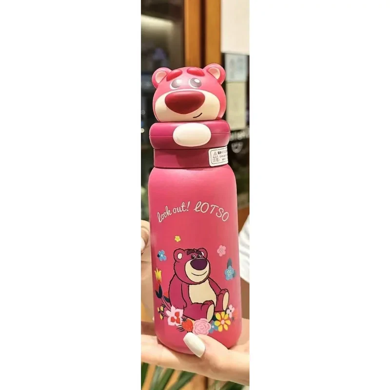 قمقمه کودک مدل LOTSO گنجایش 0.4 لیتر