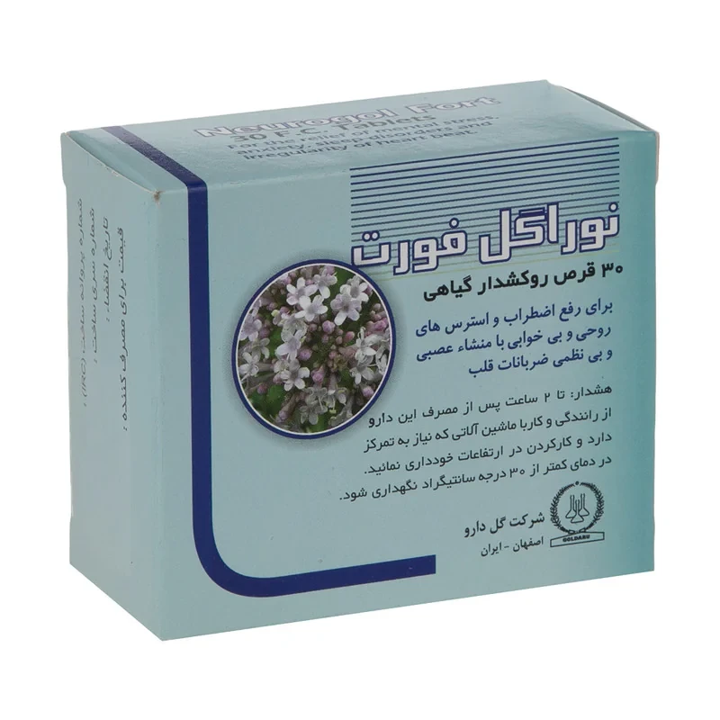 قرص نوراگل فورت گل دارو بسته 30 عددی