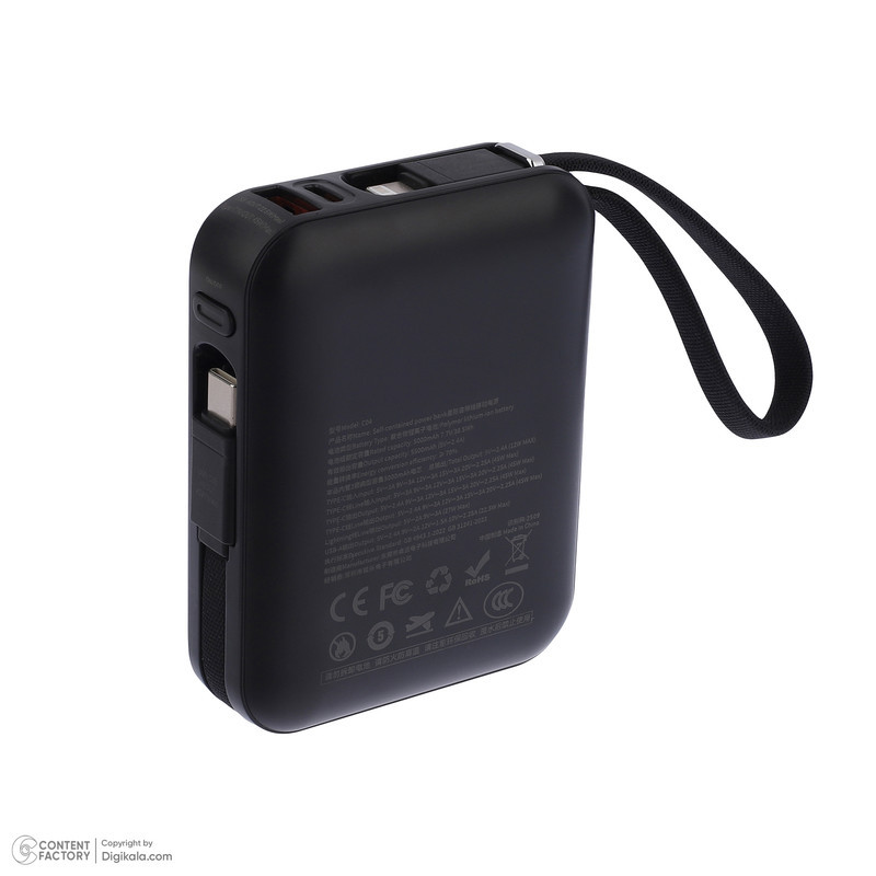 پاوربانک 45 وات اوی مدل C04 ظرفیت 10000 میلی‌آمپرساعت به همراه دو کابل USB-C و لایتنینگ