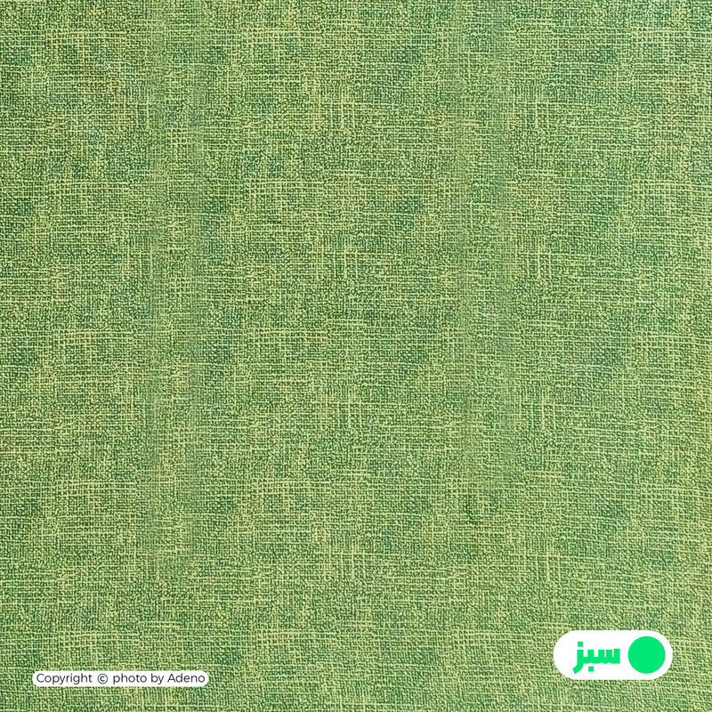 کاور لحاف  فیلور آدنو مدل Classic کد FI04 دونفره سایز 220x240 سانتی متر