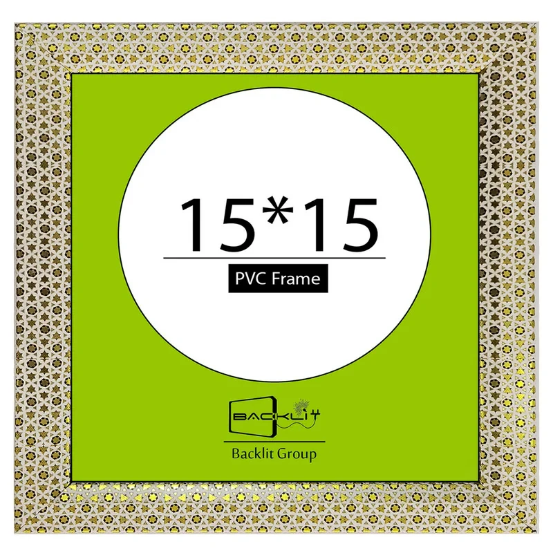 قاب عکس بکلیت طرح خاتم مدل لبه خم دیواری سایز 15×15 سانتی متر