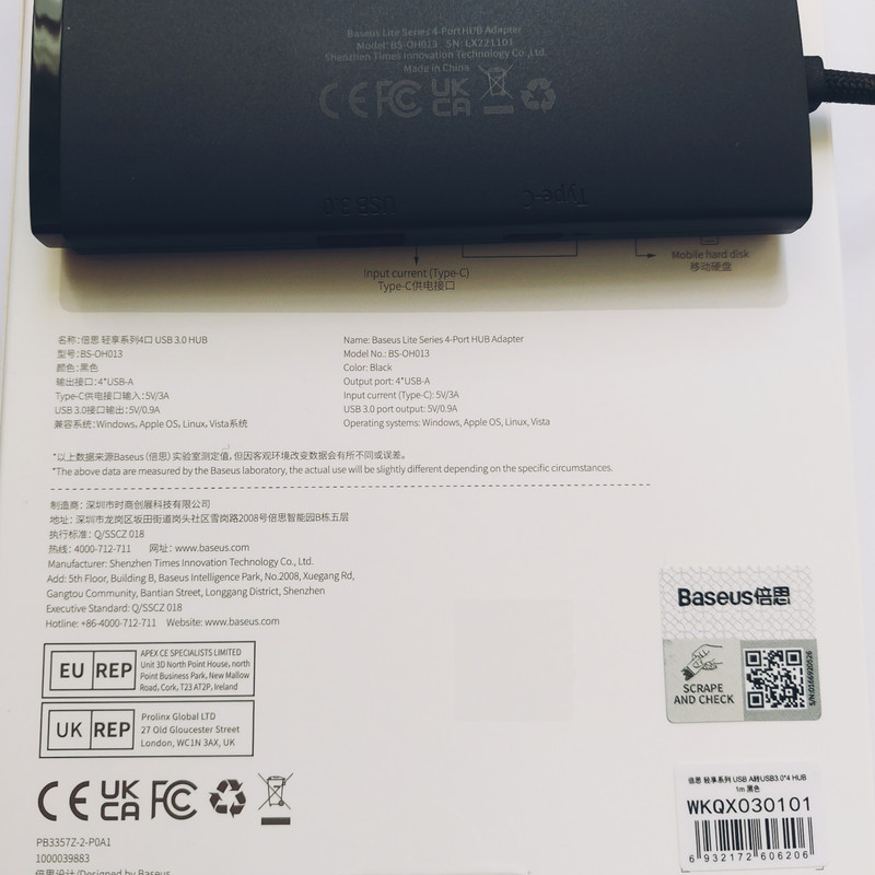 هاب 4 پورت usb3 باسئوس مدل Lite Series -WKQX03010 1M
