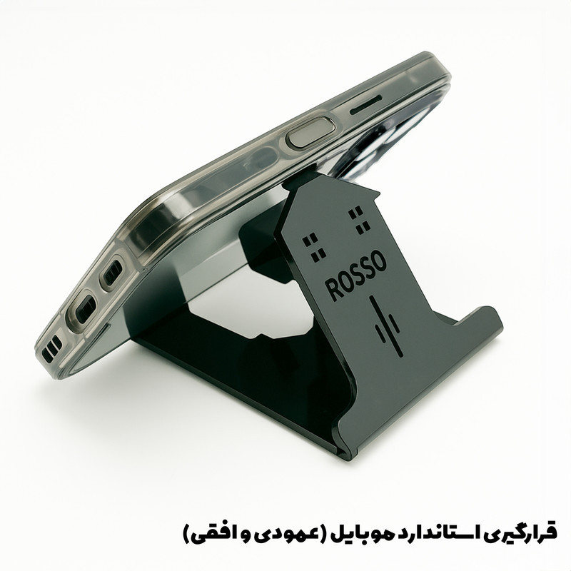 پایه نگهدارنده گوشی موبایل روسو مدل RHL-M5002PG-HS