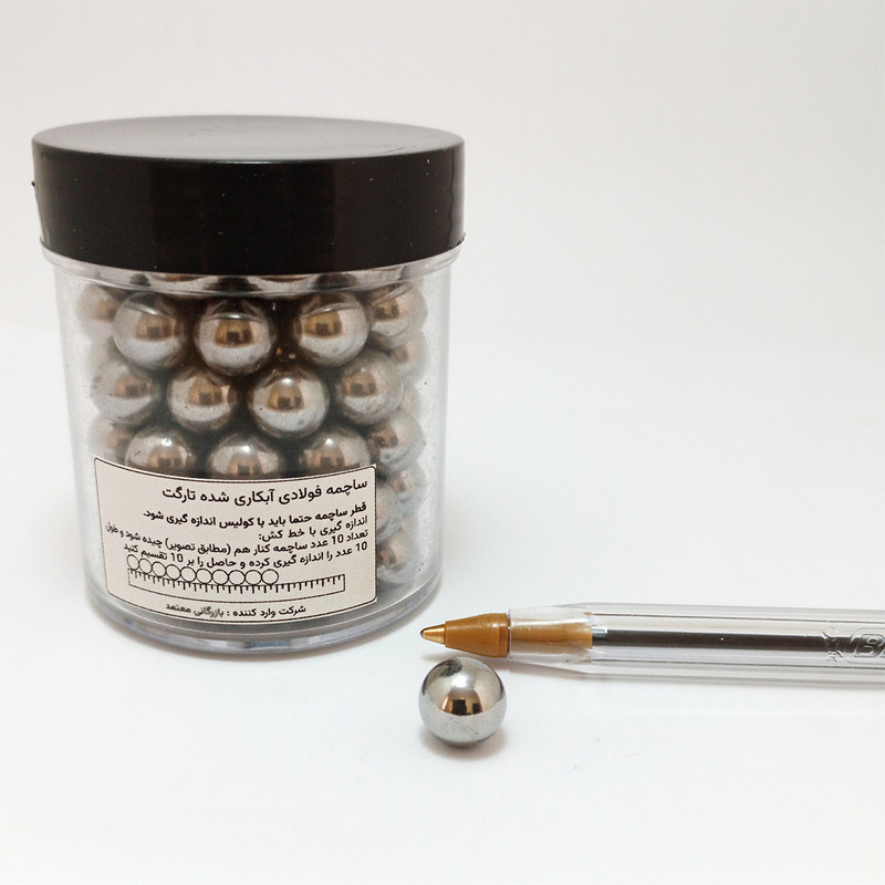ساچمه دوچرخه مدل فولادی 9mm-100 مناسب برای دوچرخه کوهستان تا سایز 26 مجموعه 100 عددی