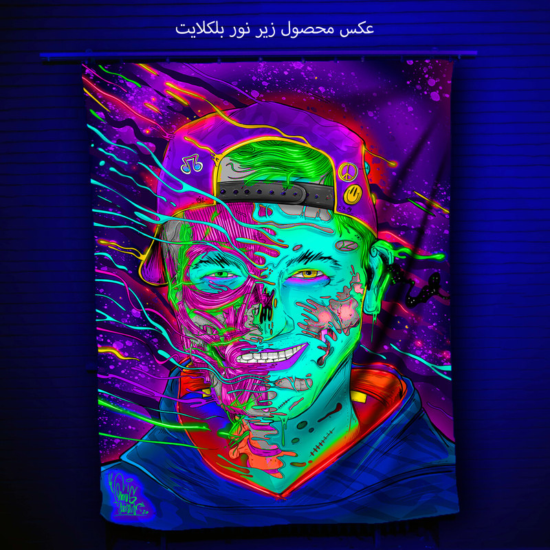 پوستر پارچه ای مدل بکدراپ بلک لایت کد 121
