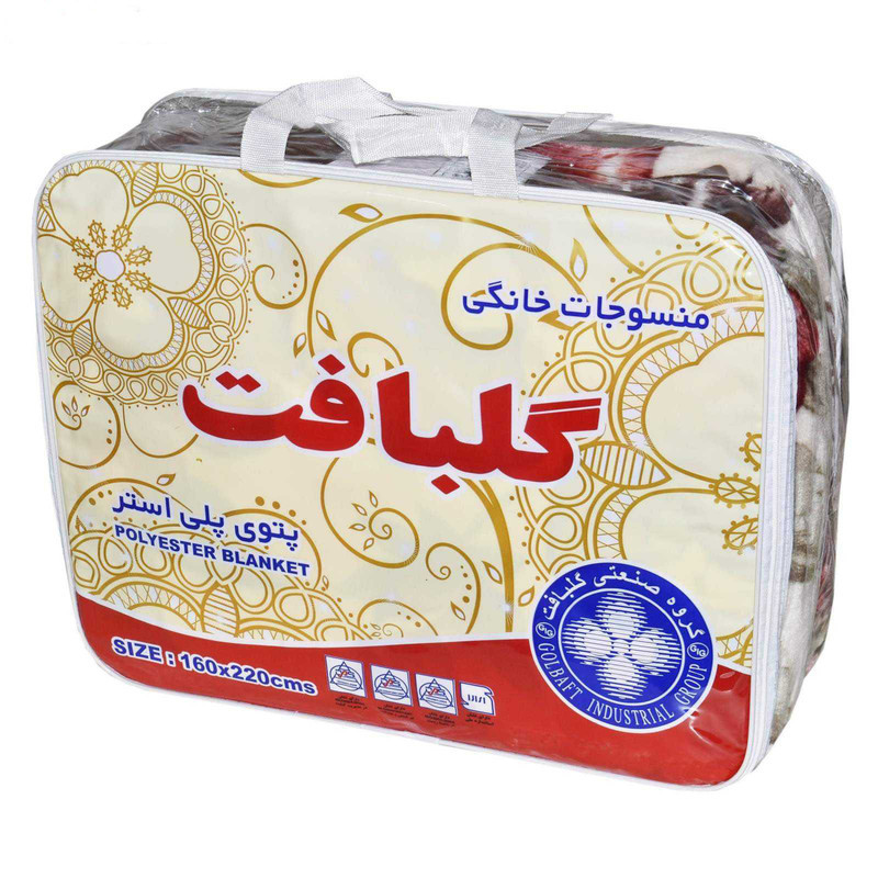 پتو گلبافت کد 344525 سایز 220x160 سانتیمتر