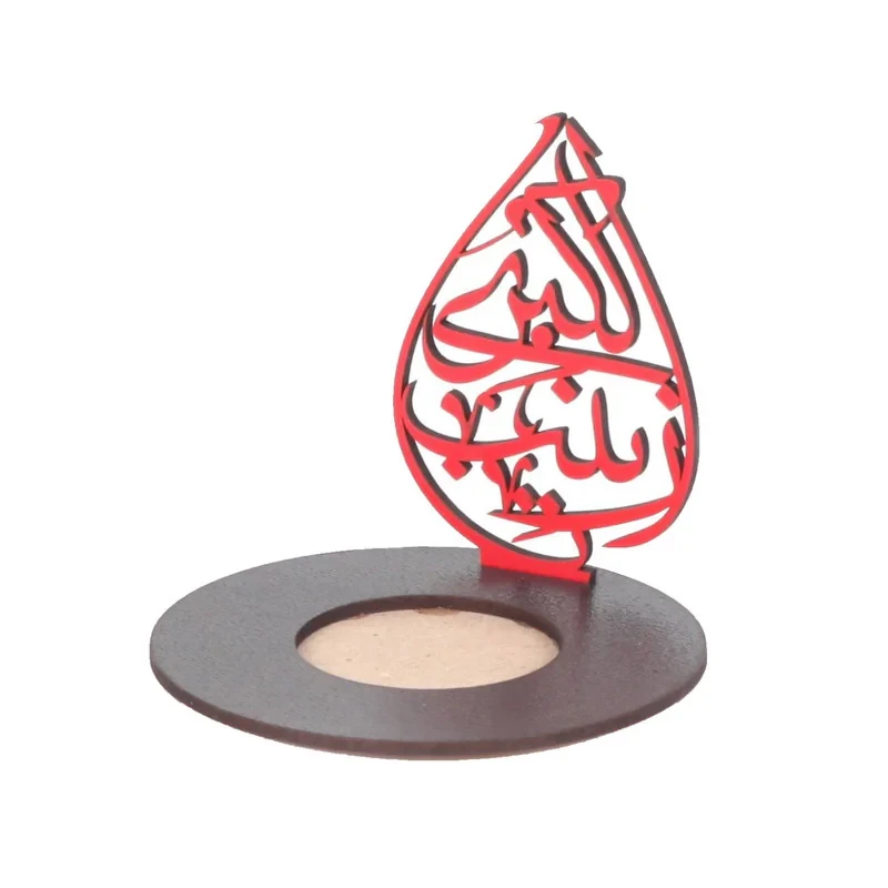 جاشمعی مدل وارمر طرح یا زینب الکبری علیه السلام کد 60002924