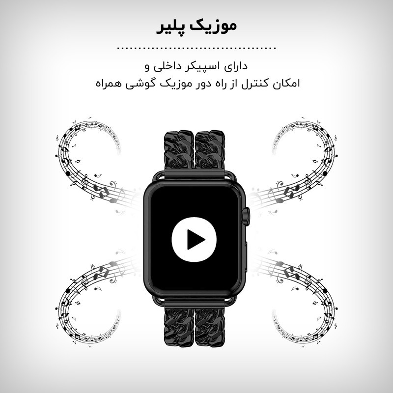 ساعت هوشمند گیفت کالکشن مدل WY Series