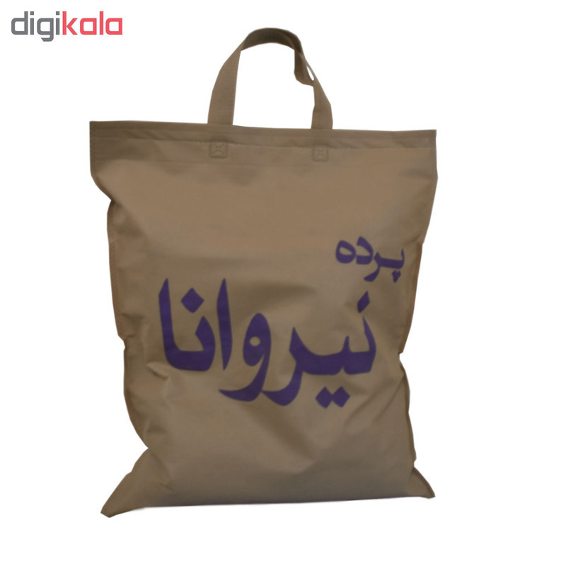 پرده نیروانا مدل pl787 سایز 280 × 140 سانتی متر