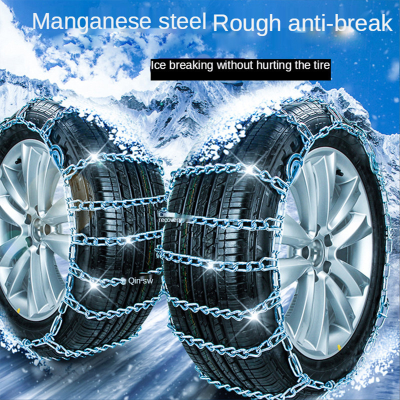 زنجیر چرخ مدل SNOW PRO مناسب برای تیبا 2 بسته دو عددی