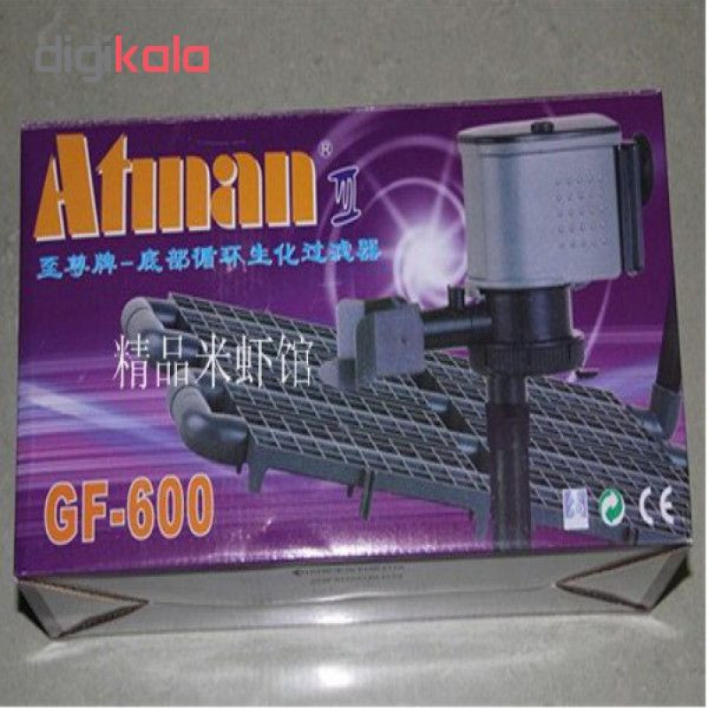 فیلتر زیرشنی آکواریوم مدل GF-600