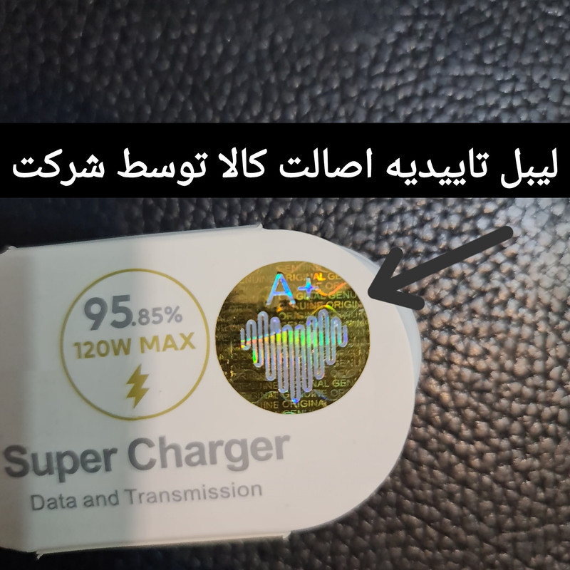 کابل تبدیل USB به USB-C توربو مدل Note 11s طول 1 متر