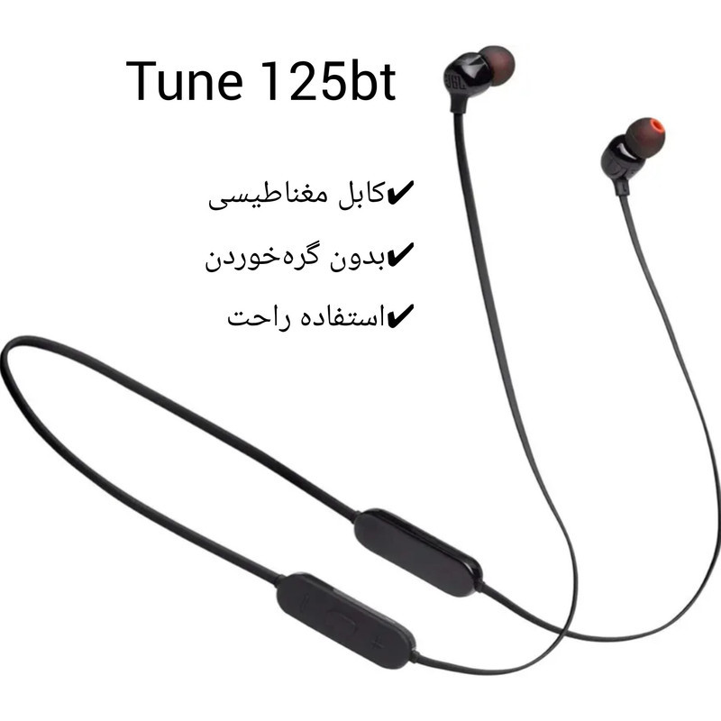 هدفون بلوتوثی جی بی ال مدل TUNE 125 BT