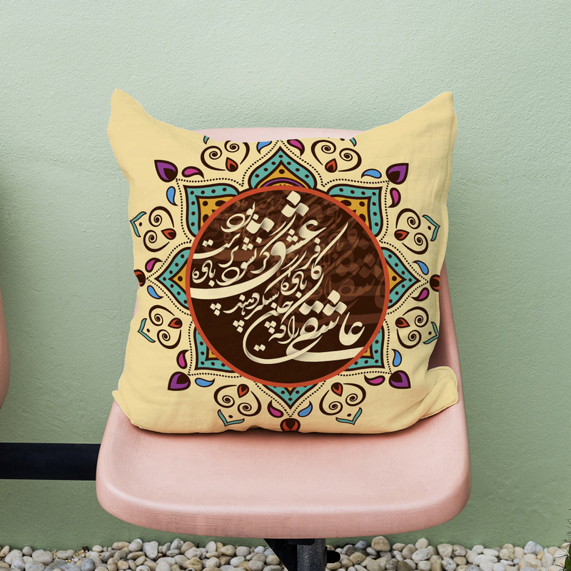 کاور کوسن طرح خوشنویسی مدل co495