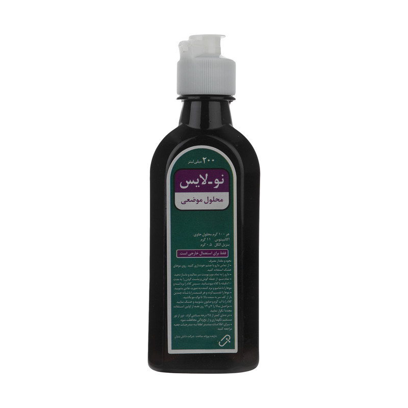 محلول نولایس ضد شپش کد 01 حجم 200 میلی لیتر