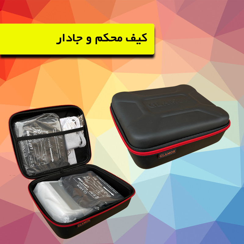 فشارسنج بازویی دیجیتال گلامور مدل 6175