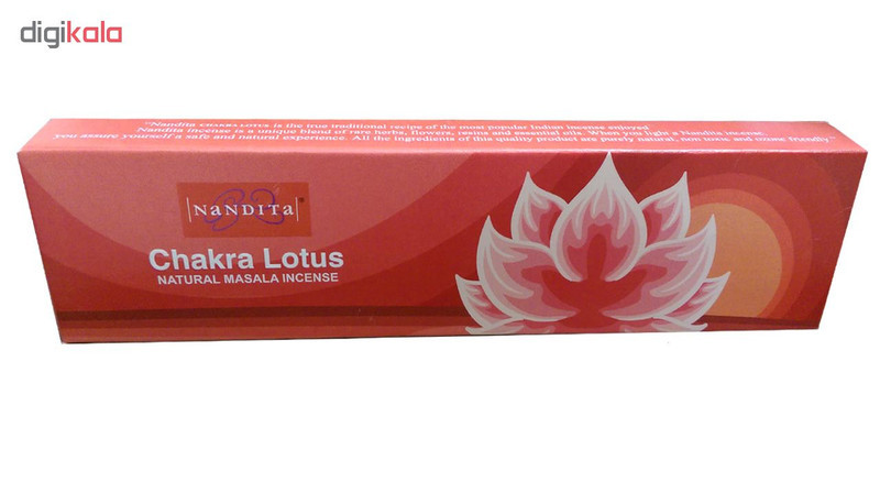 عود ناندیتا مدل Chakra Lotus کد 11123
