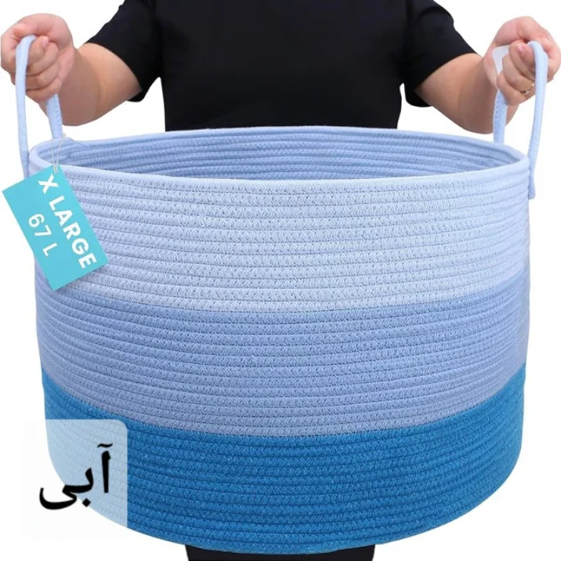 سبد رخت چرک مدل 3clr