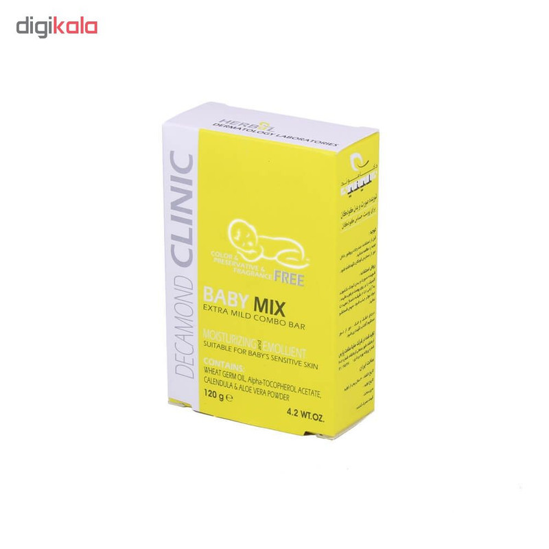 پن کودکان کلینیک مدل Baby Mix حجم 120 گرم