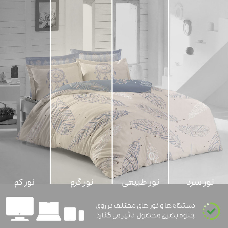 سرویس خواب 2 نفر 6 تکه ترک آز مدل c266