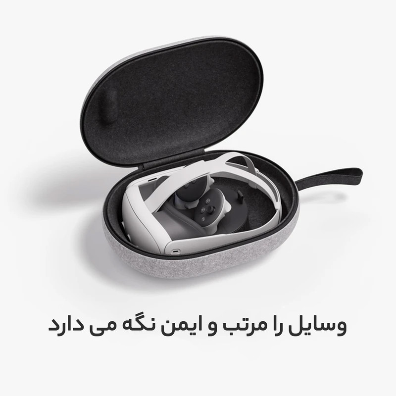 کیف هدست واقعیت مجازی متا کوئست مدل Meta Quest 3