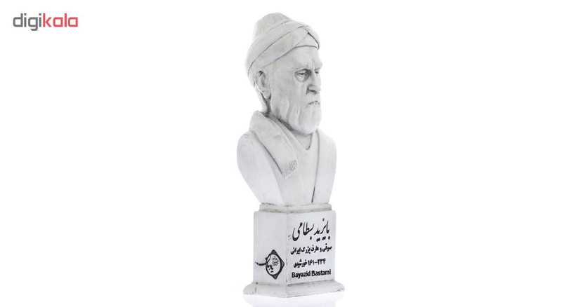 تندیس یادمان طرح بایزید بسطامی کد S315