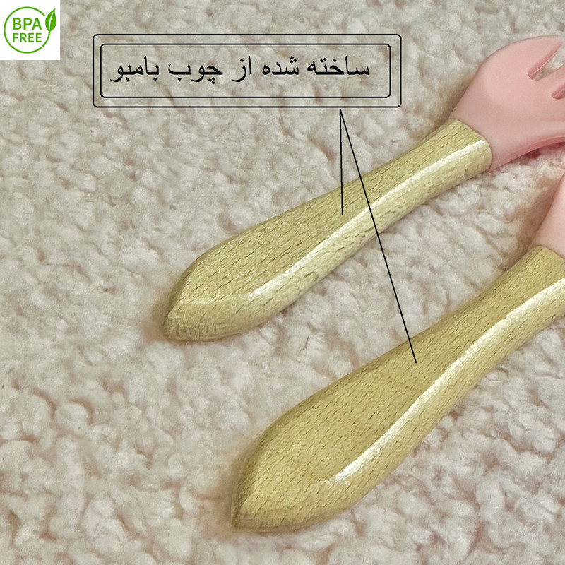 ست قاشق و چنگال کودک مدل woody-2026