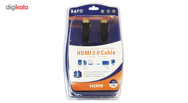 کابل HDMI بافو مدل V2 به طول 1 متر