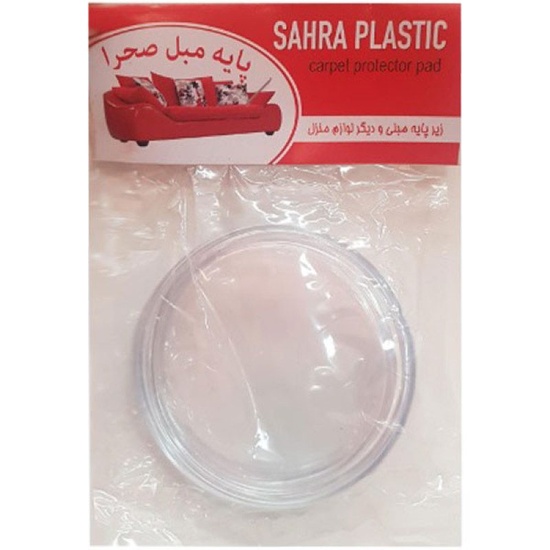 پد پایه مبل صحرا مدل DN-991022 بسته 4 عددی