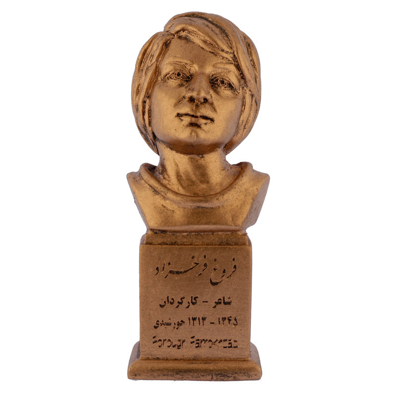 سردیس یادمان مدل فروغ فرخزاد کد S107-2