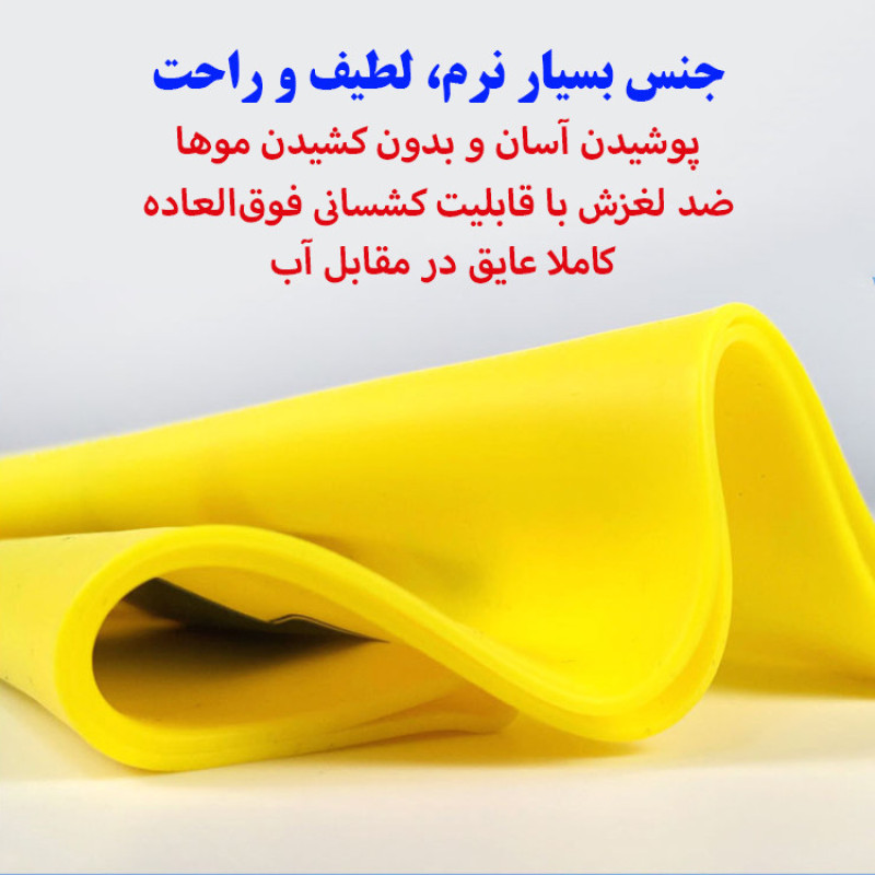 کلاه شنا مدل SY-401 طرح گربه