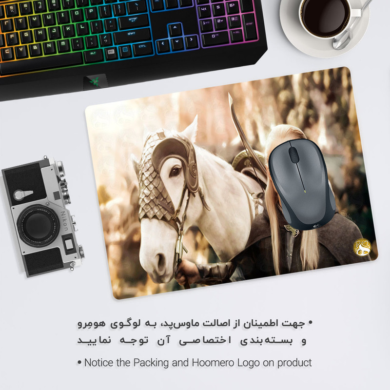 ماوس پد هومرو مدل A7869 طرح ارباب حلقه ها
