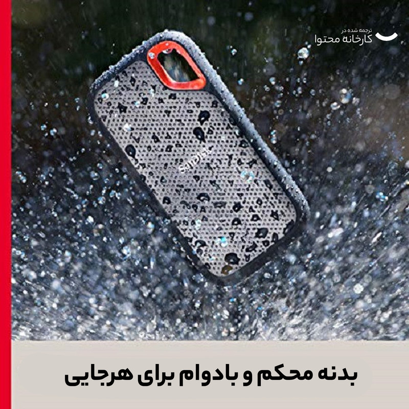 اس اس دی اکسترنال سن دیسک مدل Extreme E61 ظرفیت 1 ترابایت رابط USB 3.2 Gen2