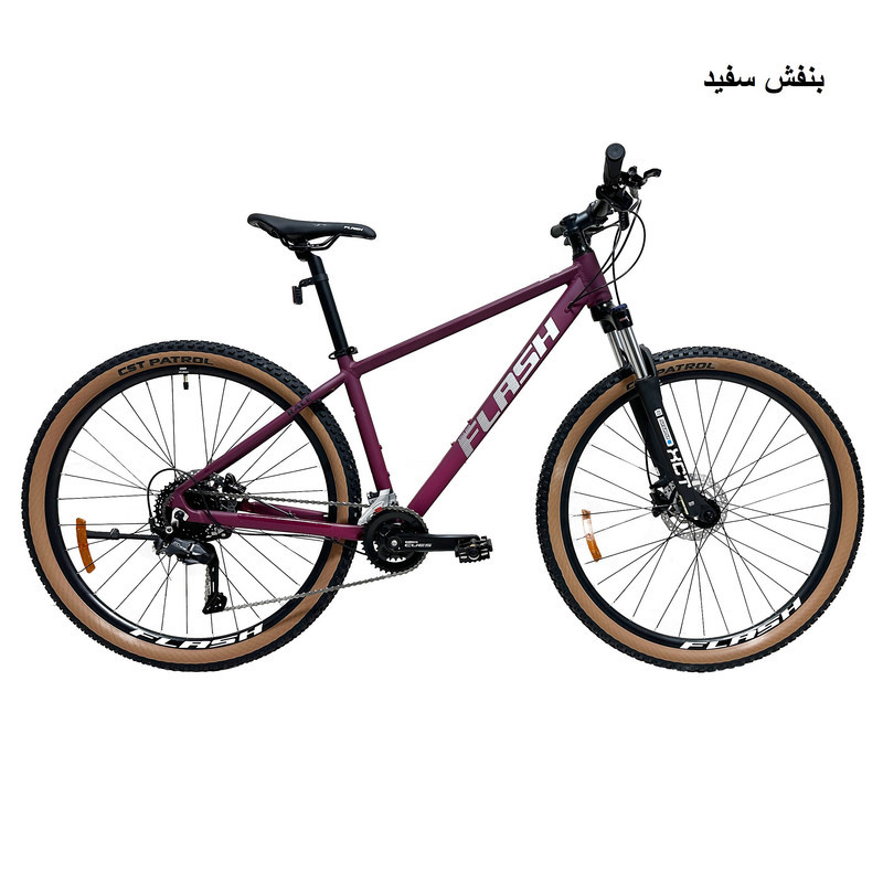 دوچرخه کوهستان مدل RACE هیدرولیکی (2x9 دنده - دوشاخ سر سنتور) سایز طوقه 29 اینچ