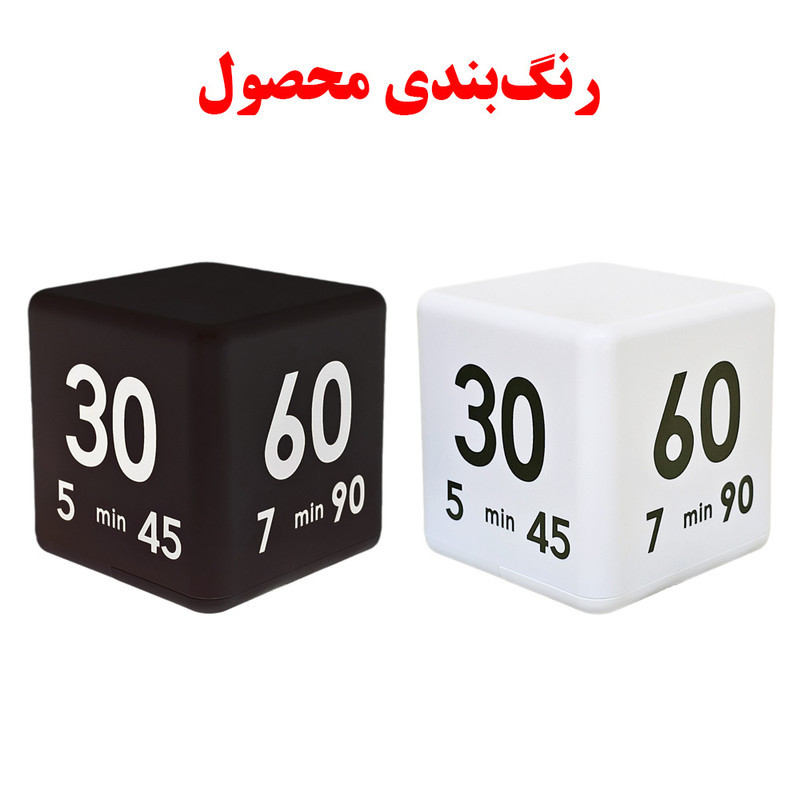 زمان‌ سنج مدل جاذبه‌ای 12 زمانه کد CT01-90